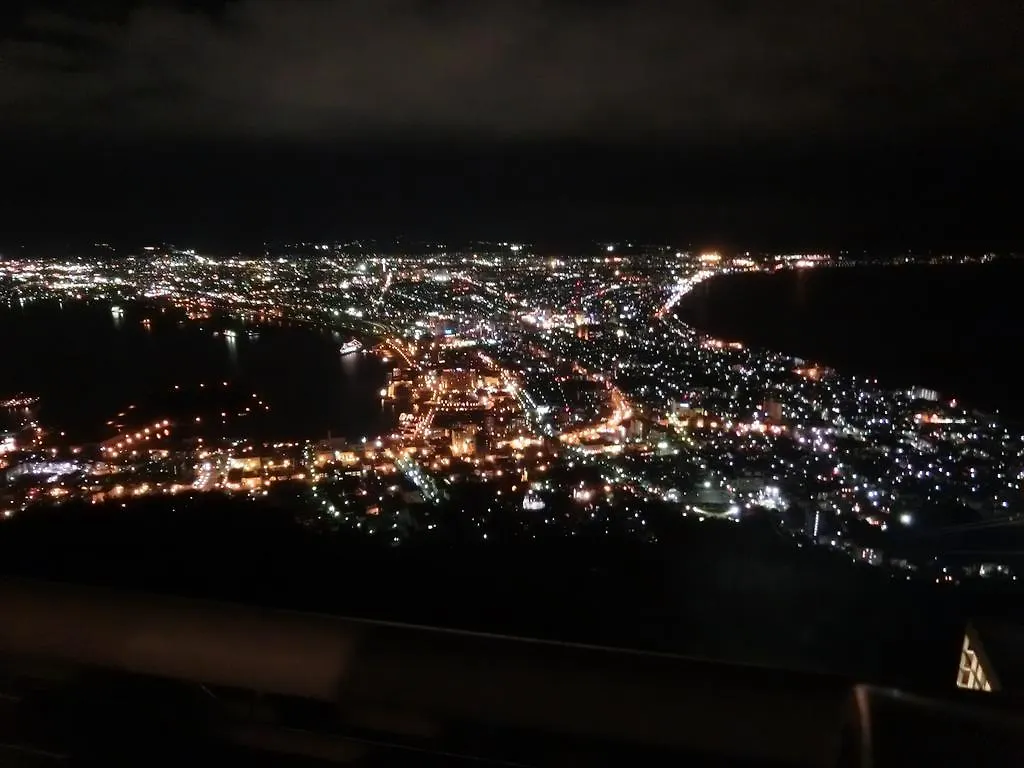 Hotel Mystays Hakodate Goryokaku Japon