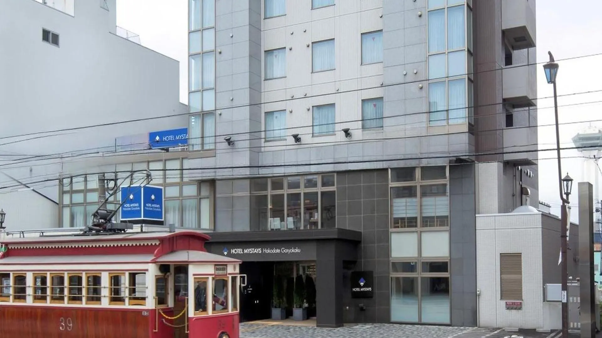 Hotel Mystays Hakodate Goryokaku